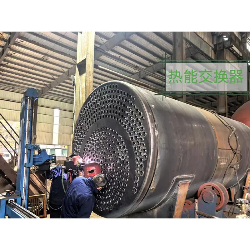 Теплообменник