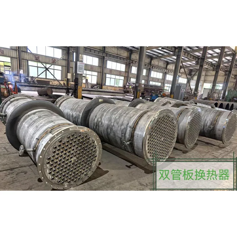 Теплообменник с двойной трубной решеткой