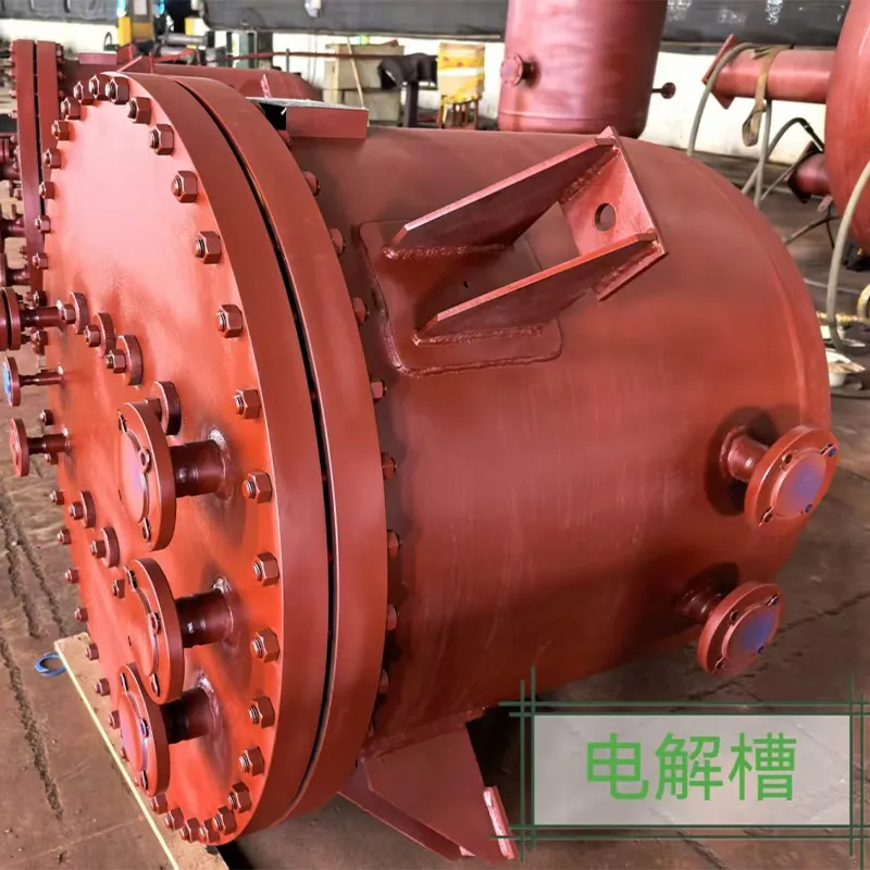 Электролизёр