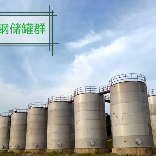 Xingda Chemical Machinery объединяется с металлургической компанией из Уси для консолидации цепочки поставок сырья из нержавеющей стали