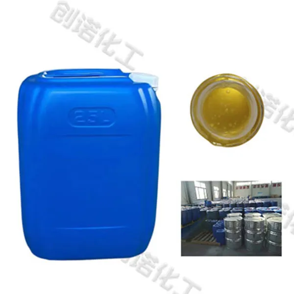 Полиглицерин-10 диолеат