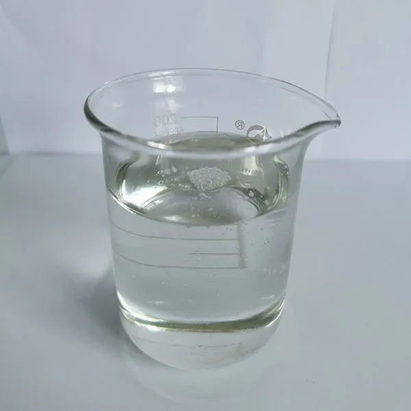 Полиглицерин-2