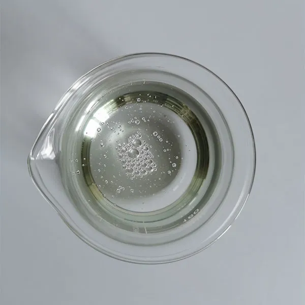 Полиглицерин-2