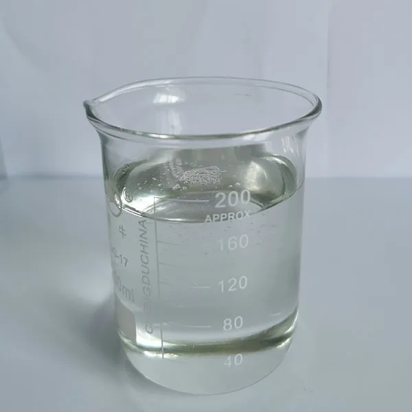 Полиглицерин-2