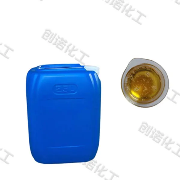 Полиглицерин-2 триизостеарат