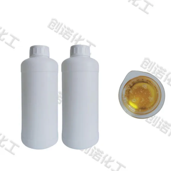 Полиглицерин-2 триизостеарат