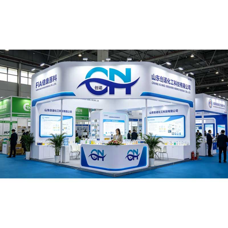 Shandong Chuannuo Chemical примет участие в выставке FiA 2026