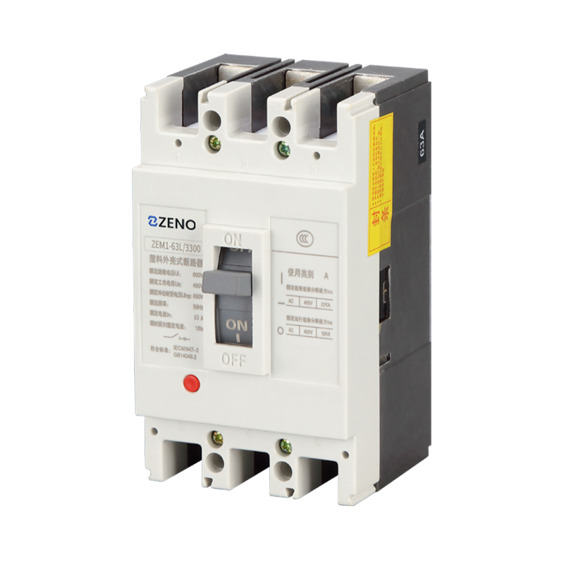 Выключатель