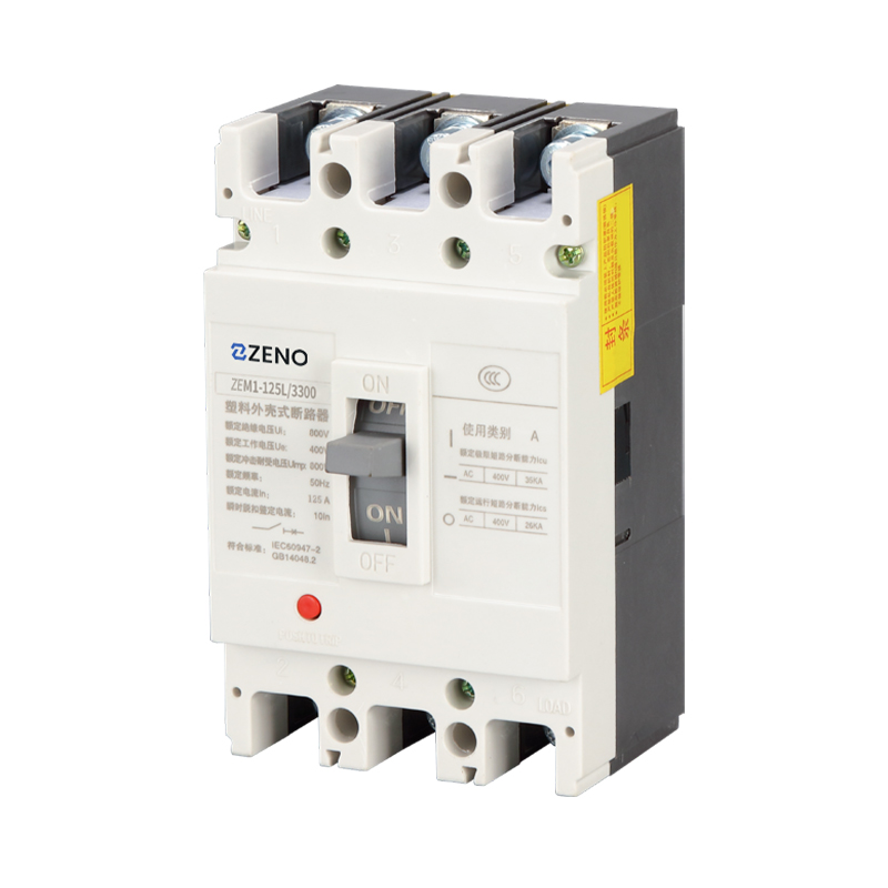 Выключатель