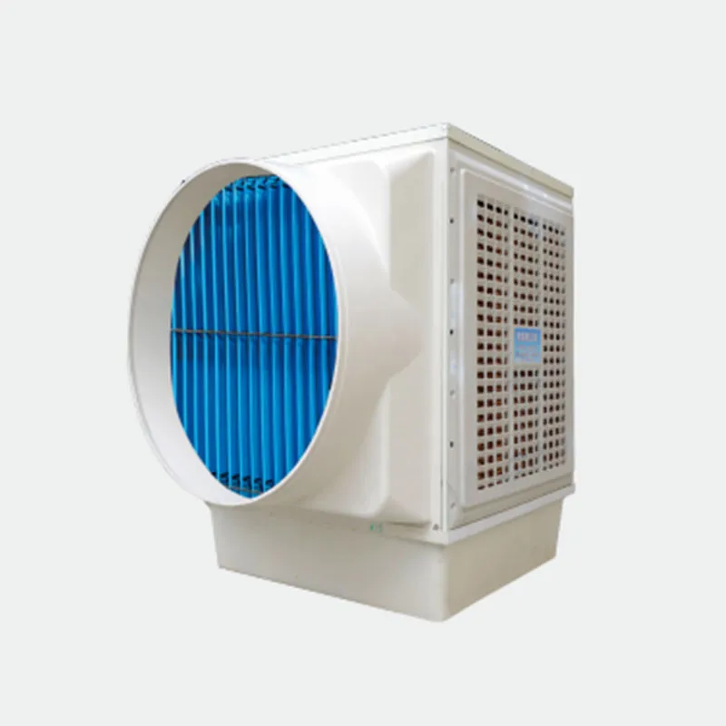 Комбинированный очиститель от запахов и пыли