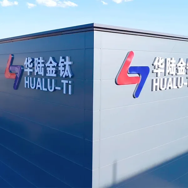 Баотай — Баоджи