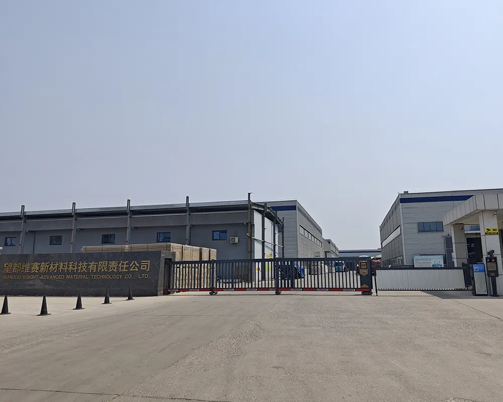 Панорамная Картинка Базы