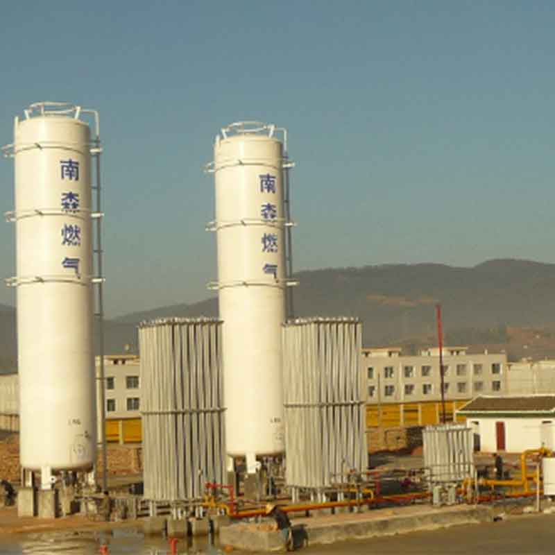 Газификационная станция сжиженного природного газа