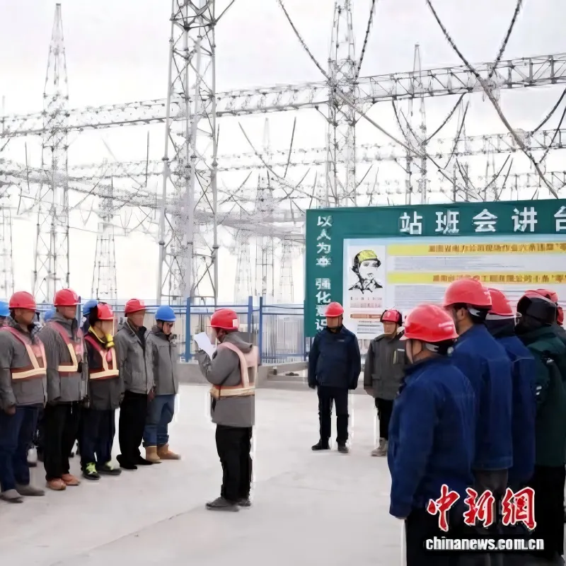 сверхвысоковольтных электросетей