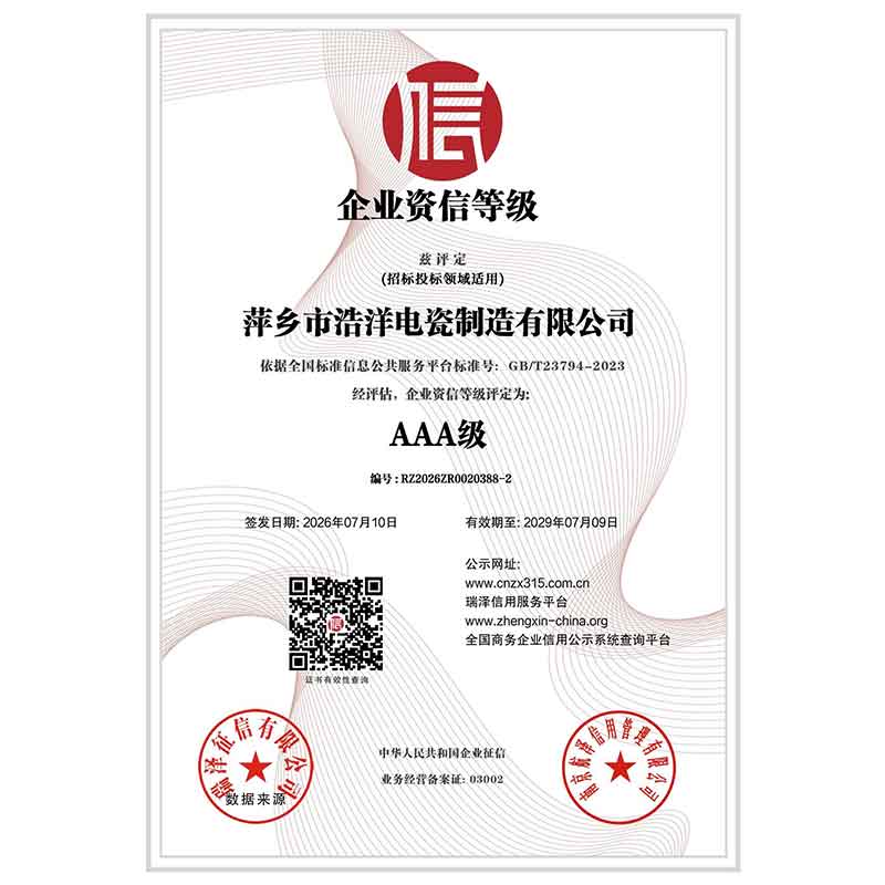 Применение на концевых опорах сельских сетей 10 кВ — фарфоровые стержневые изоляторы укрепляют анкерную защиту проводов