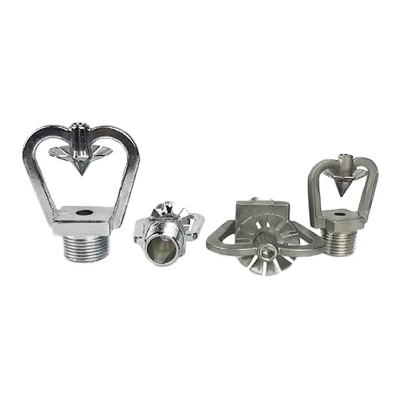 Дренчерные оросители тонкораспыленной воды