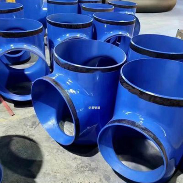 Рыночные и политические тенденции