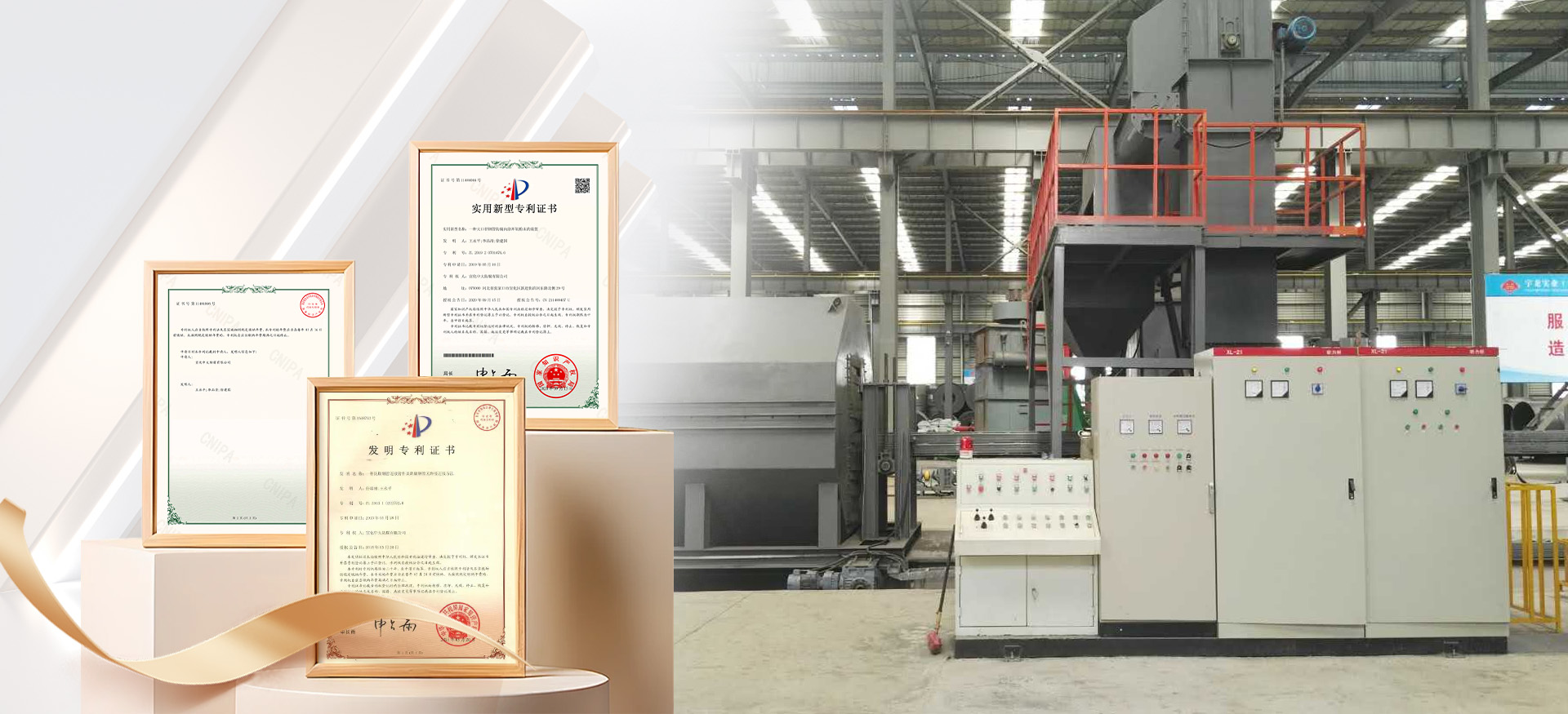 Отвод стальной под углом 22,5°-banner3