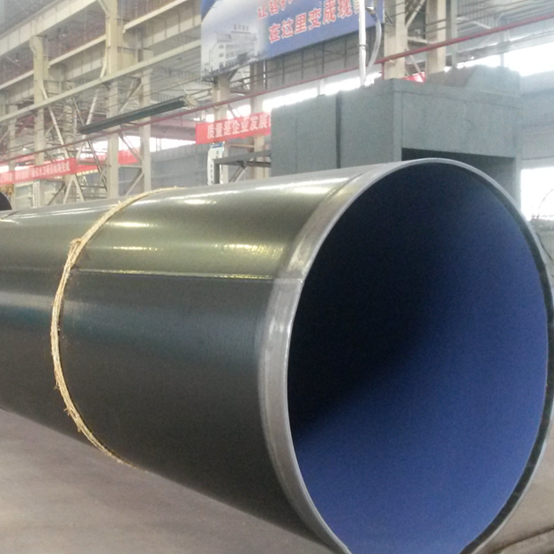 Сталепластиковая композитная труба с внутренним...