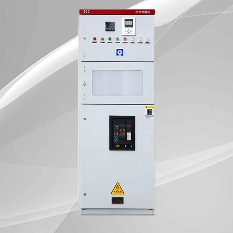 GGD солнечная сетевое распределительное шкаф