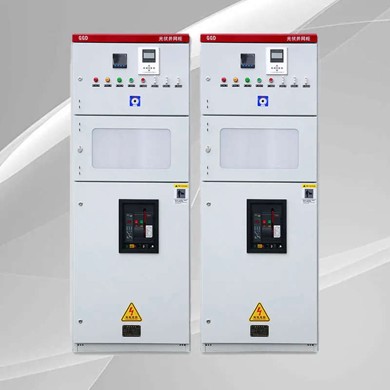 GGD солнечная сетевое распределительное шкаф