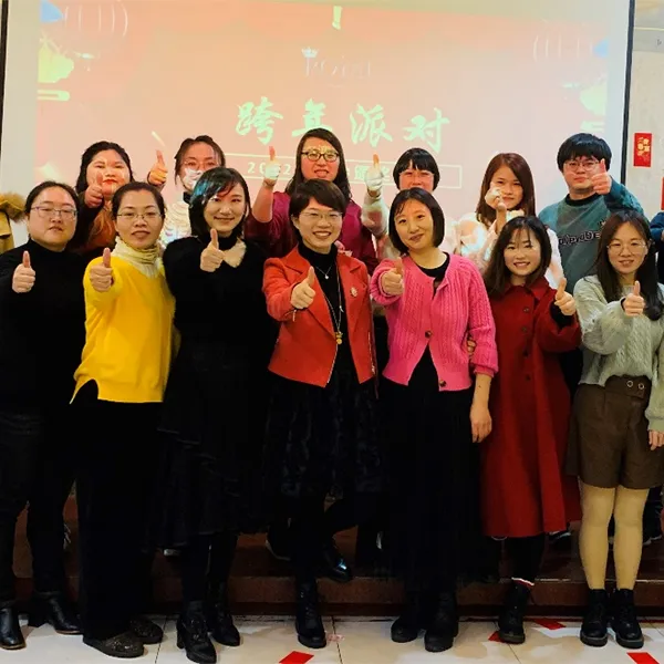 Годовое собрание компании ООО Ханчжоу Ройал Упаковочное Оборудование за 2021 год