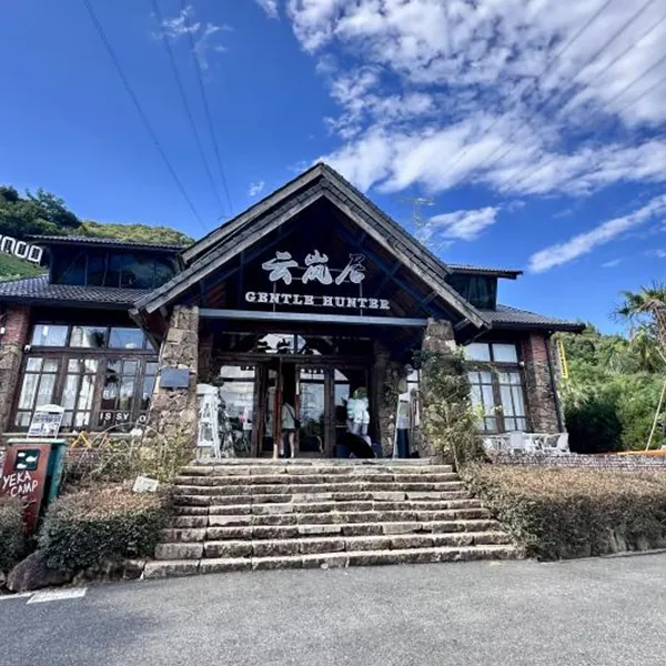 Корпоративный тимбилдинг «ООО Ханчжоу Ройал Упаковочное Оборудование» в середине 2025 года: перезарядка энергией, единство целей и новые рубежи