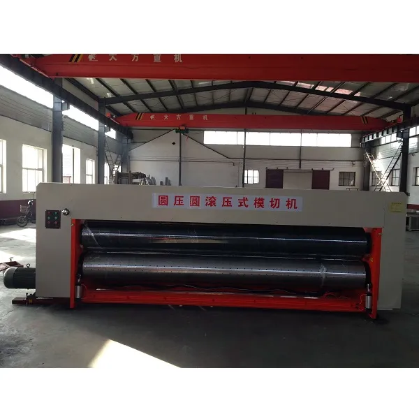 Полуавтоматическая ротационная высекальная машина MJMQ-3