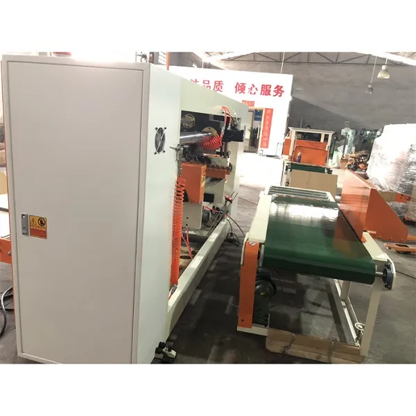 Двухсекционная сшивочная машина MJDX-4