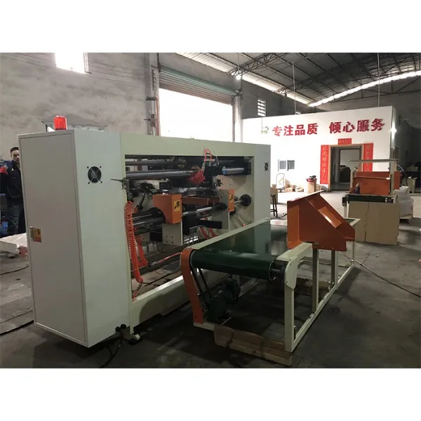 Двухсекционная сшивочная машина MJDX-4