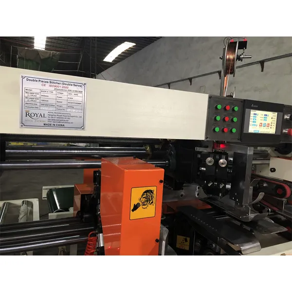 Двухсекционная сшивочная машина MJDX-4