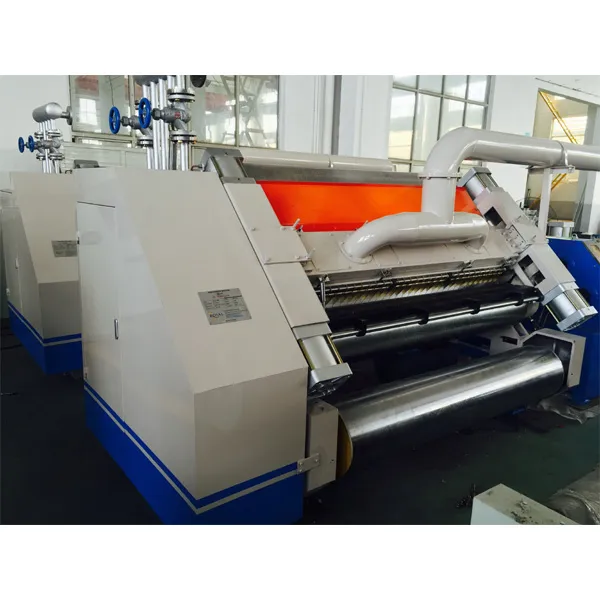 Односторонний ламинатор MJSF-280V