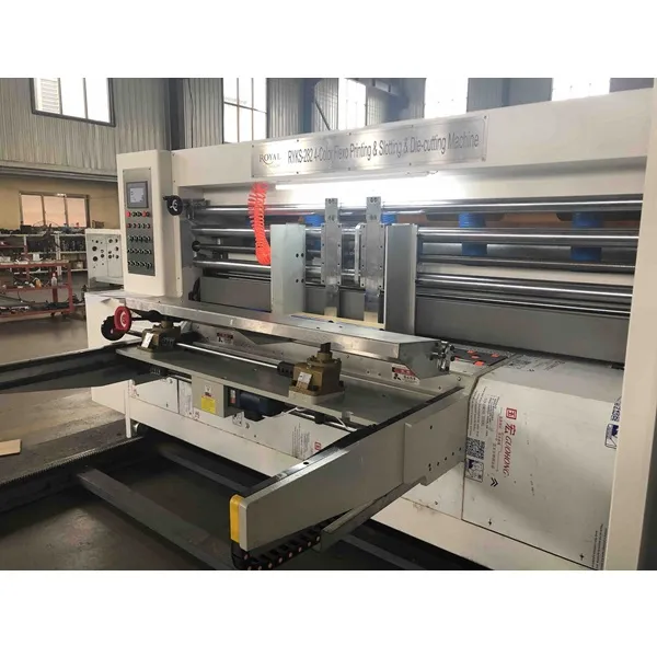 Флексографская печатная машина RYKS-282