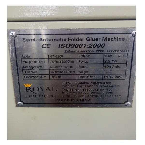 Полуавтоматическая машина для складывания и склеивания картонных коробок MJZXJ-2