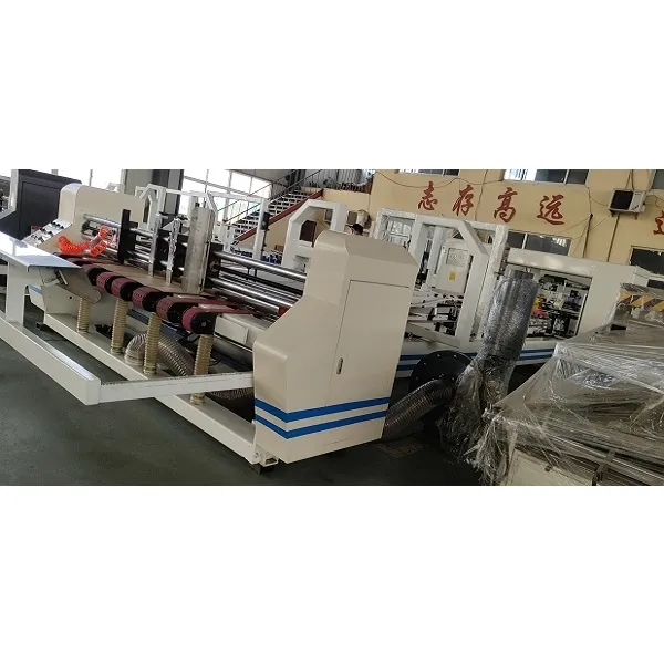 Автоматическая машина для складывания, склеивания и сшивания RY-ZDD-2600