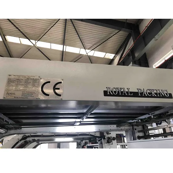 Автоматическая машина для ламинирования гофрированного картона MJBZJ-4