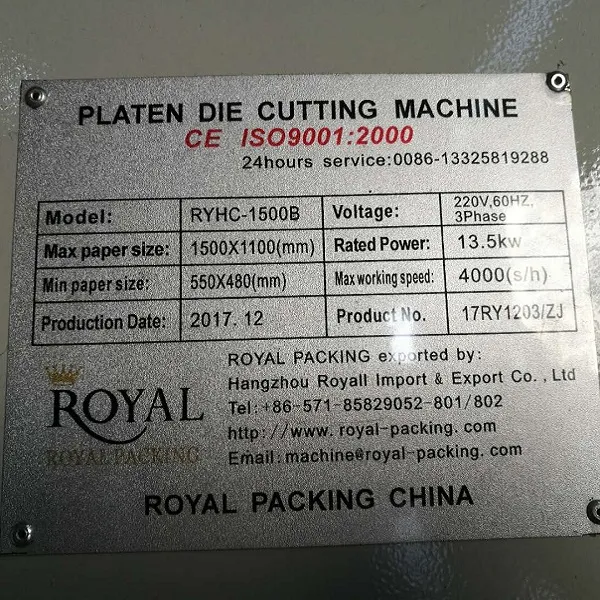 Полуавтоматическая высекальная машина RYHC-B