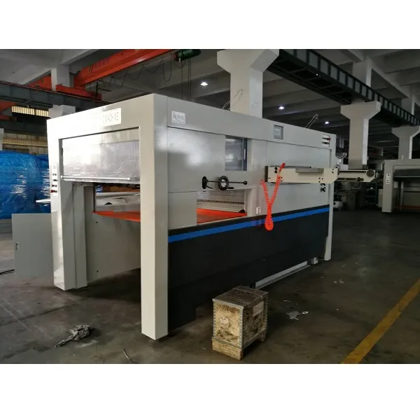 Полуавтоматическая высекальная машина RYHC-B