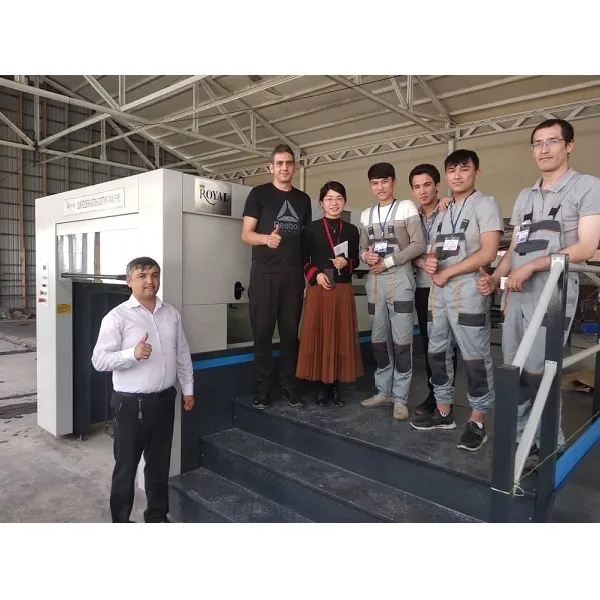 Автоматическая плоская высекальная машина RYHC-F