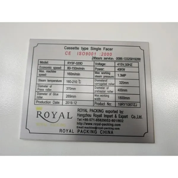 Односторонний ламинатор кассетного типа MJSF-320D