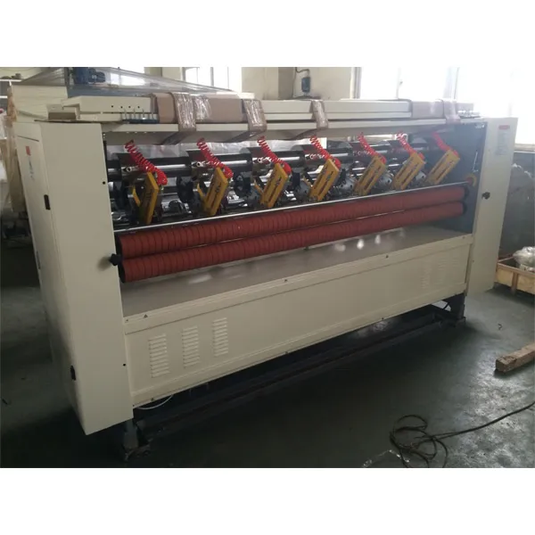 Резак-насекатель MJBD-2