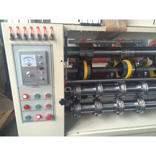 Резак-насекатель MJBD-2