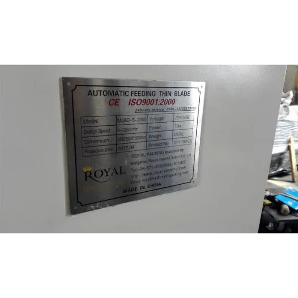 Резак-насекатель с автоматической подачей MJBD-5