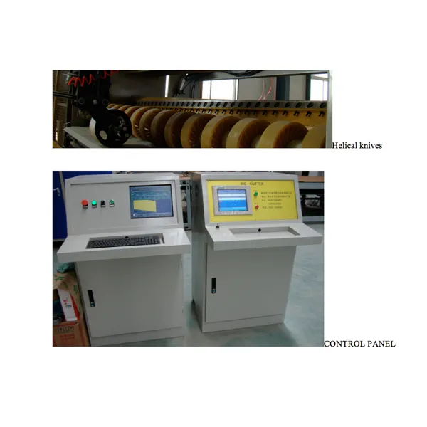 Картонный NC-резак MJNC-1