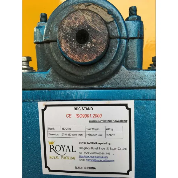 Машина для изготовления ротационных высекальных штампов