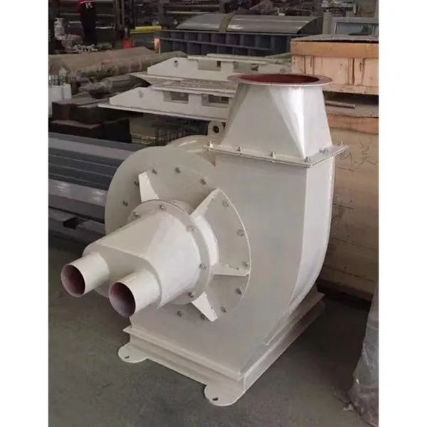 Вентилятор измельчителя