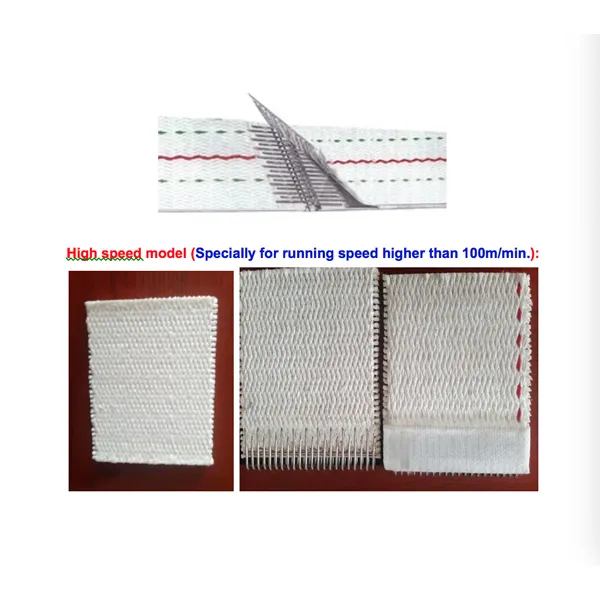 Ремень для двухсторонней машины