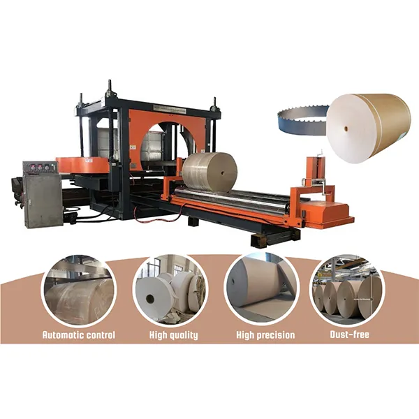 Ленточнопильный станок для продольной резки