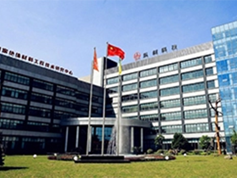 Проект по индустриализации ПВБ-смолы компании Sichuan Dongcai Technology Group Co., Ltd. мощностью 20 000 тонн в год