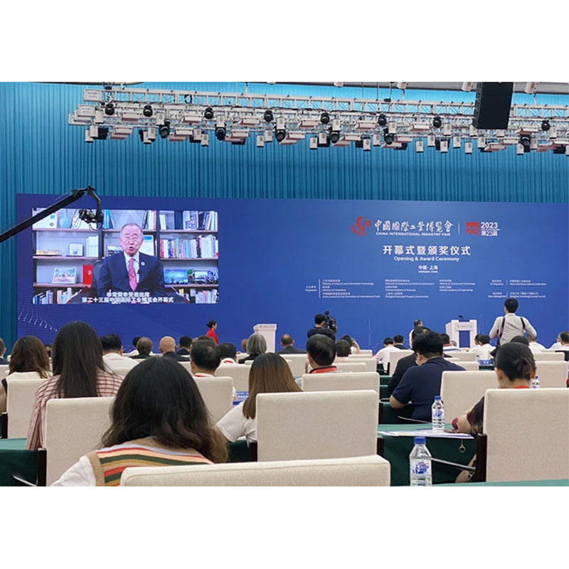 IO-модули, RTU и интеллектуальные датчики для крышек люков компании GaoDa Technology дебютировали на 23-й Китайской международной промышленной выставке в Шанхае